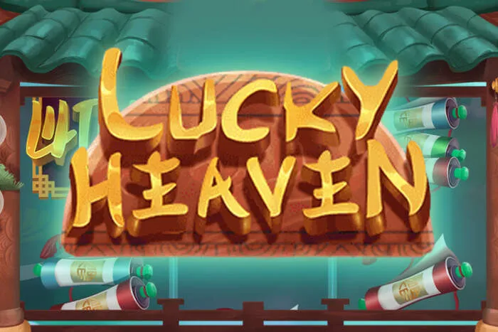 Enjoy Lucky Star Casino free credits from the no deposit welcome bonus