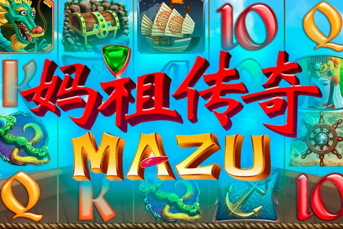 Richiedi il tuo bonus senza deposito per giocare gratis su Lucky Star Casino.