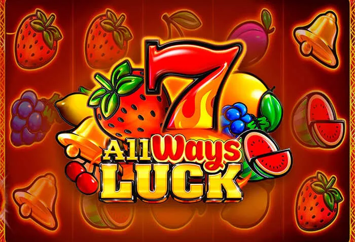 Recibe tus ganancias con Métodos de retiro Lucky Star Casino.