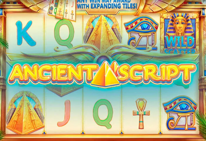 Partagez votre Avis Bonus Lucky Star Casino sur notre service