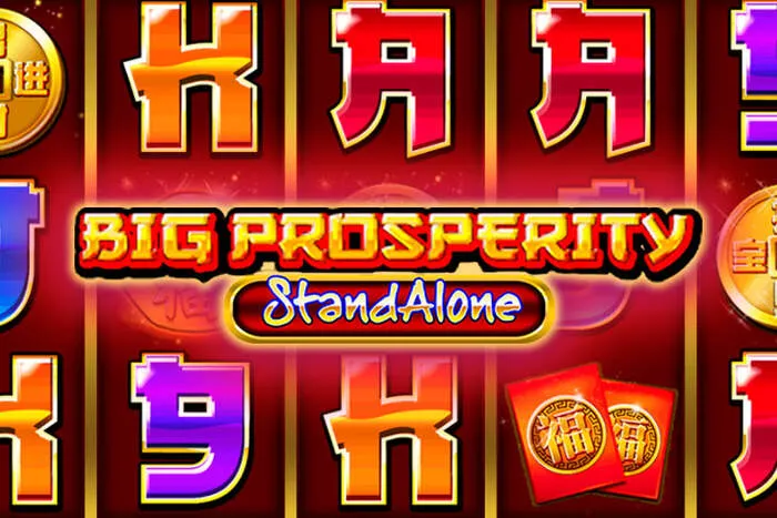Detailed Comparison of Lucky Star Casino Bonuses with Competitors.
