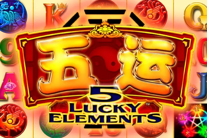 Lucky Star Casino free play no deposit bonus for new players
